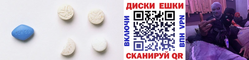ЭКСТАЗИ TESLA Екатеринбург