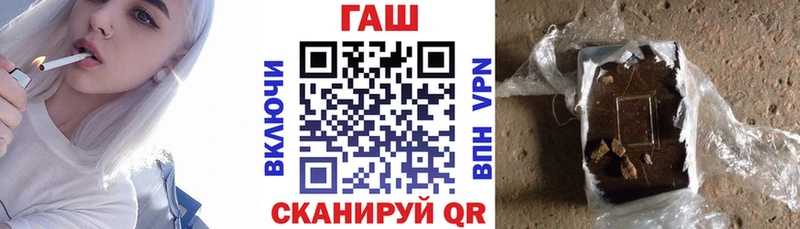 Гашиш AMNESIA HAZE  где купить наркоту  Екатеринбург 