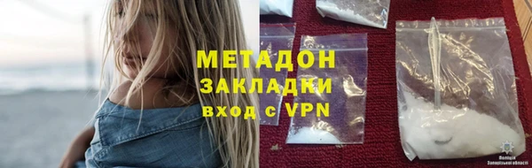 дурь Кукмор