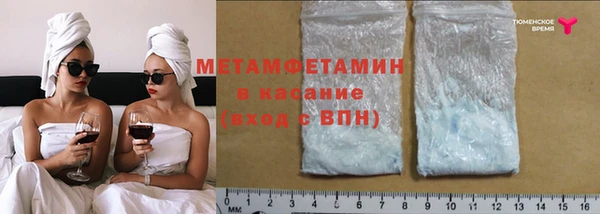 дурь Кукмор
