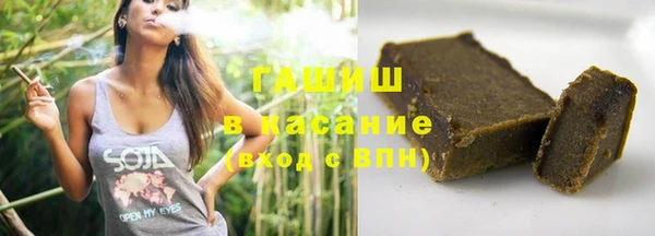кокаин перу Абаза