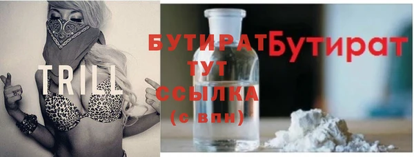 кокаин перу Абаза