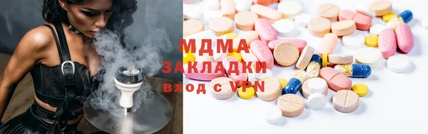 прущие крисы Абдулино