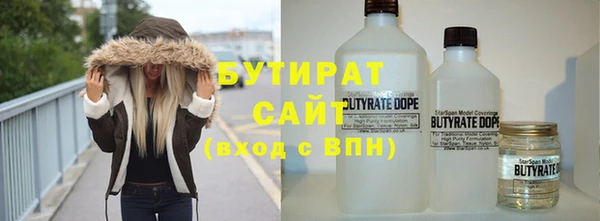 кокаин перу Абаза