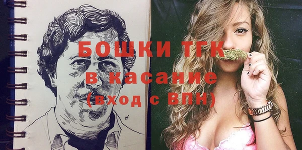 гашик Абинск