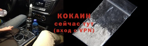 гашик Абинск
