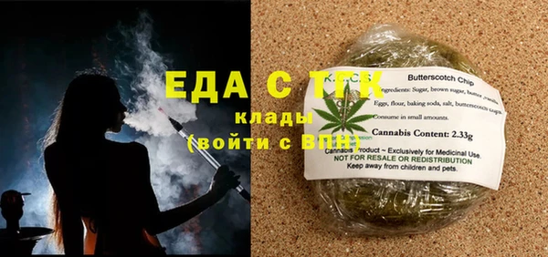 прущие крисы Абдулино