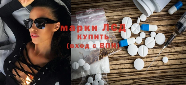 прущие крисы Абдулино