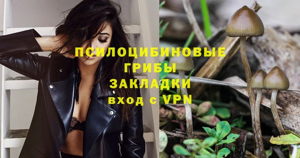 кокаин перу Абаза