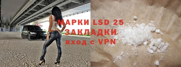прущие крисы Абдулино