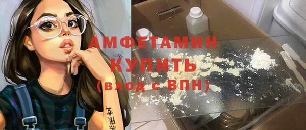 кокаин перу Абаза