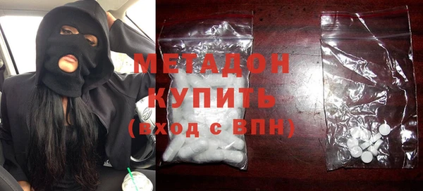 гашик Абинск