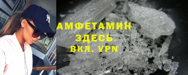 прущие крисы Абдулино