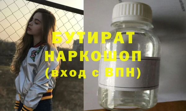 кокаин перу Абаза