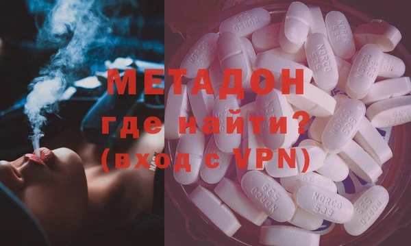 гашик Абинск