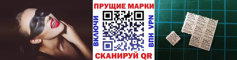 купить закладку  Екатеринбург  ссылка на мегу зеркало  Марки NBOMe 1,5мг 