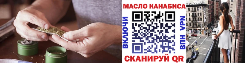 kraken онион  закладки  Екатеринбург  Дистиллят ТГК вейп с тгк 