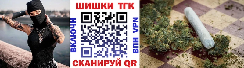 где найти наркотики  Екатеринбург  МАРИХУАНА VHQ 